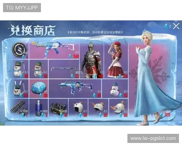 《潮趣精灵大人玩具游戏全攻略 玩转趣味玩法与技巧》