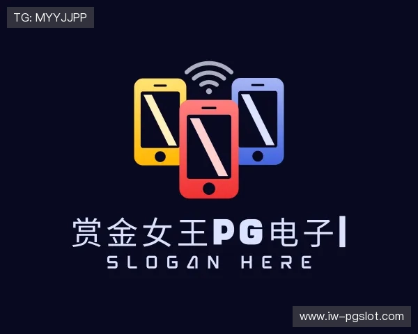 介绍赏金女王PG电子